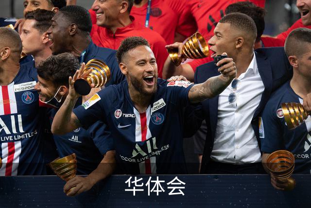 关于华体会